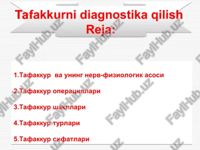 tafakkurni diagnostika qilish — PPT