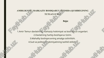 amirlikning markaziy boshqaruv tizimi — PPTX