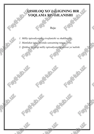 qishloq xo`jaligining bir yoqlama rivojlanishi — DOC