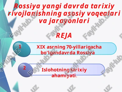 rossiyayangidavrdatarixiyrivojlanishningasosiyvoqealarivajarayonlarireja — PPTX