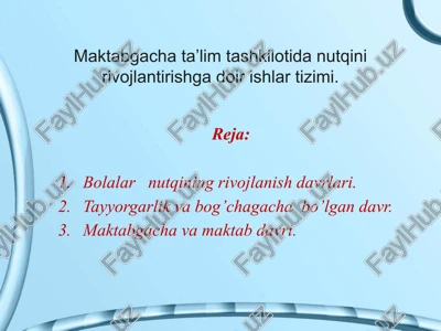bolalar nutqining rivojlanish davrlari — PPTX