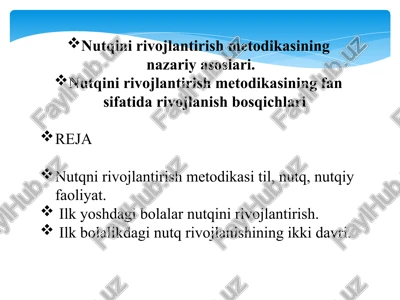 nutqinirivojlantirish metodikasi — PPTX