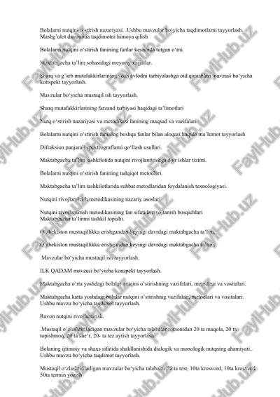 sharq va g’arb mutafakkirlarining yosh avlodni tarbiyalashga oid qarashlari — DOCX