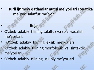 o‘zbek adabiy tiliningtalaffuz va so‘z yasalish me’yorlari — PPTX