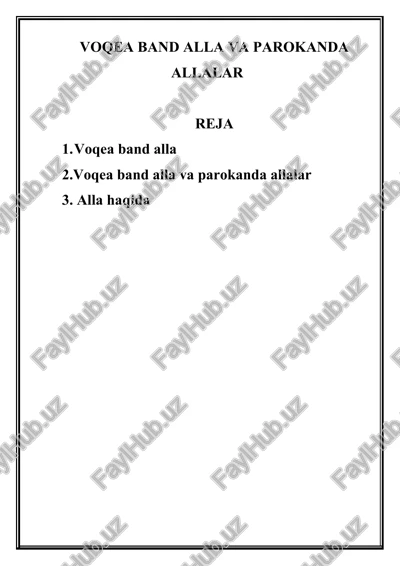 voqea band alla va parokanda allalar — DOC