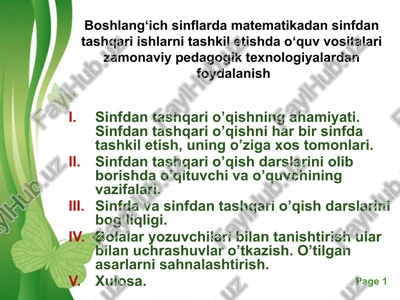 sinfdan tashqari o'qish — PPTX