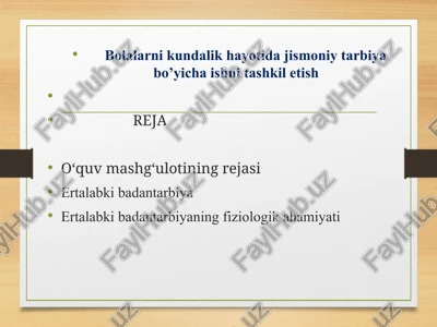 jismoniy tarbiya — PPTX