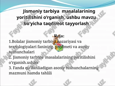 jismoniy tarbiya nazariyasi va texnologiyalari — PPTX
