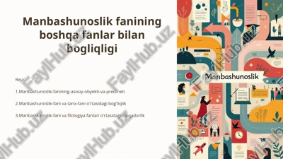 manbashunoslik fanining asosiy obyekti va predmeti — PPTX