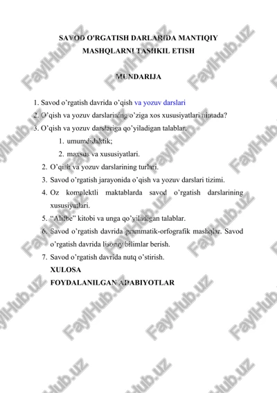 savod o'rgatish darslari — DOCX