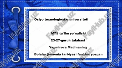 bolalar jismoniy tarbiyasini o‘rganish — PPTX