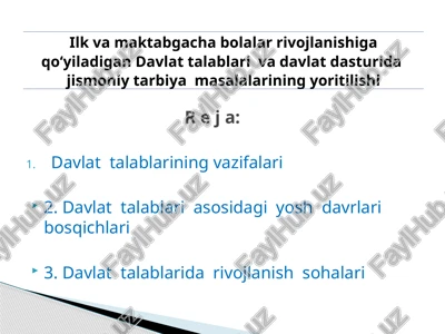 davlat talablari va davlat dasturida jismoniy tarbiya masalalarining yoritilishi — PPTX
