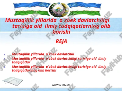 o‘zbek davlatchiligi tarixiga oid ilmiy tadqiqotlar — PPT