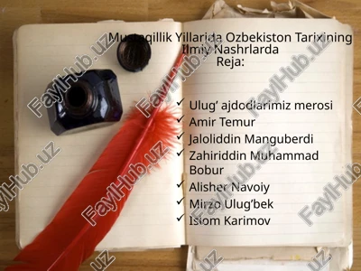 o'zbekiston tarixi ilmiy nashrlar — PPTX
