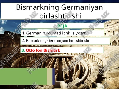 bismarkning germaniyanibirlashtirishi — PPTX