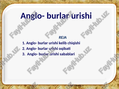 anglo-burlarurishi — PPTX