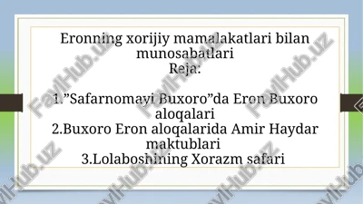 safarnomayi buxoro — PPTX