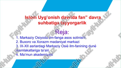 islom uyg‘onish davrida fan — PPTX