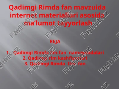 qadimgi rimda fan — PPTX