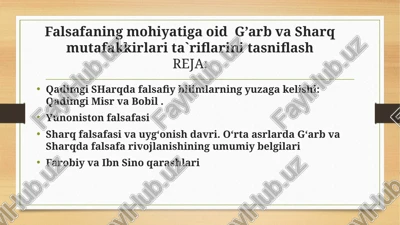 qadimgi misr va bobil. sharq falsafasi — PPTX