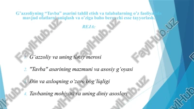 tavba — PPTX