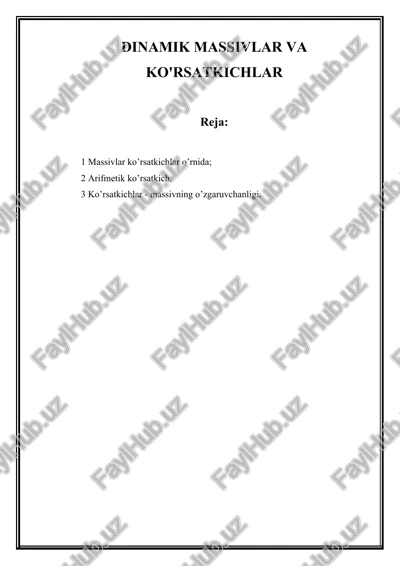 dinamik massivlar va ko'rsatkichlar — DOCX