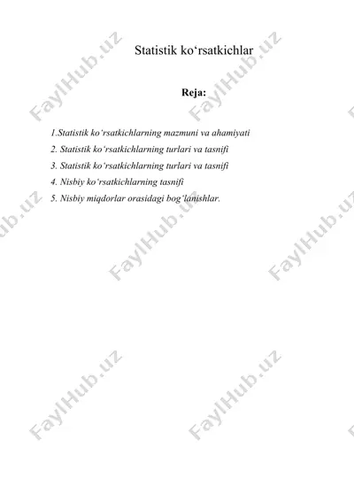 statistik ko‘rsatkichlar — DOC