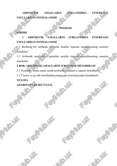 arifmetik amallarni oʻrgatishda interfaol usullardan foydalanish — DOCX