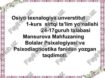 bolalar psixalogiyasi va psixodiagnostika — PPT