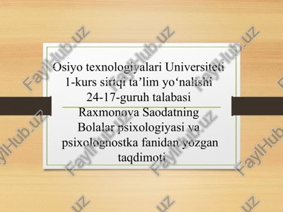 bolalar psixologiyasi — PPTX