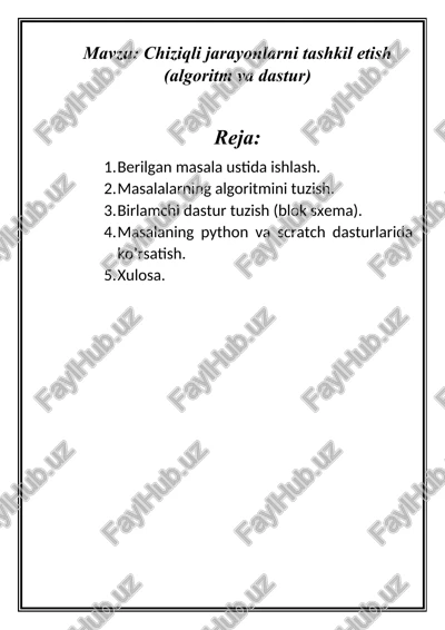 chiziqli jarayonlarni tashkil etish (algoritm va dastur) — DOCX