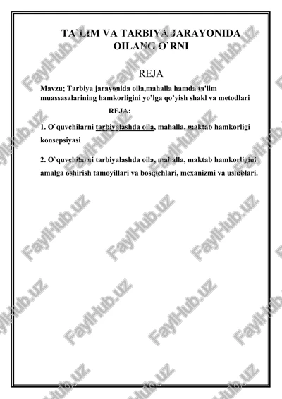 oila, mahalla, maktab hamkorligi konsepsiyasi — DOCX