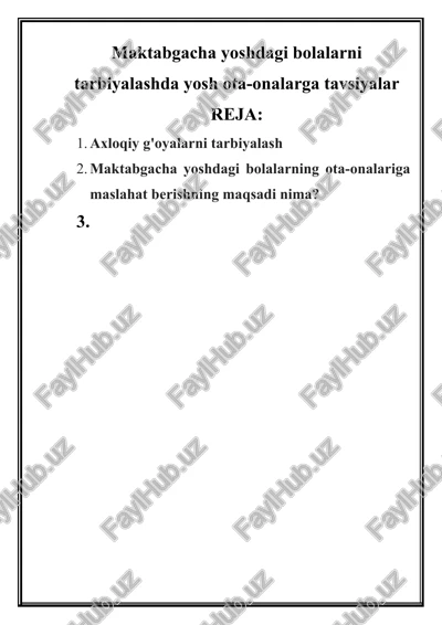 bolalar va ota-onalar — DOCX