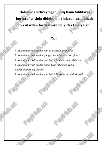 nutqning tovush madaniyati — DOCX