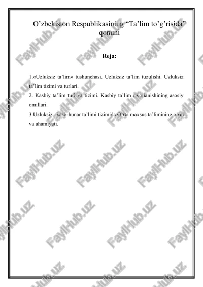 uzluksiz ta'lim — DOC