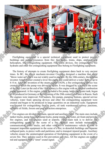 firefighting equipment — DOCX