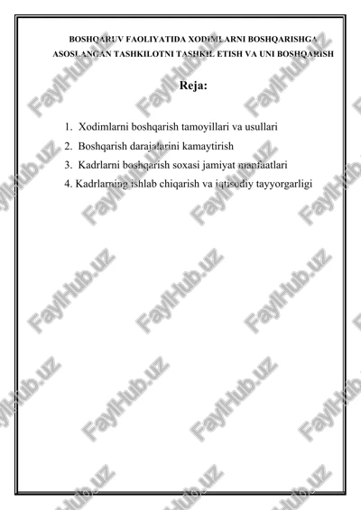 xodimlarni boshqarish tizimi — DOCX