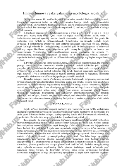 immun himoya reaksiyalarining morfologik asoslari — PDF