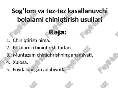sog’lomvatez-tezkasallanuvchibolalarnichiniqtirishusullari — PPTX