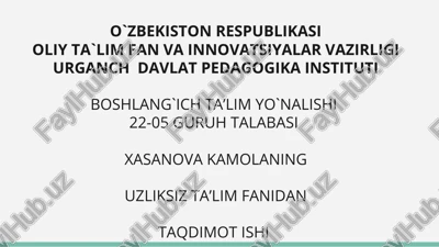 qiyosiy pedagogikada tadqiqotlar tipologiya va oliy o`quy yurtarida ta’lim variativligi. — PPTX