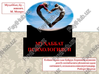 muhabbat psixologiyasi — PPT