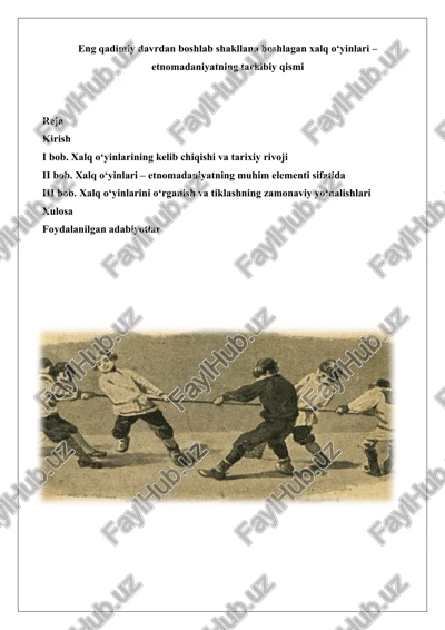 xalq o‘yinlari – etnomadaniyattning tarkibiy qismi — DOCX