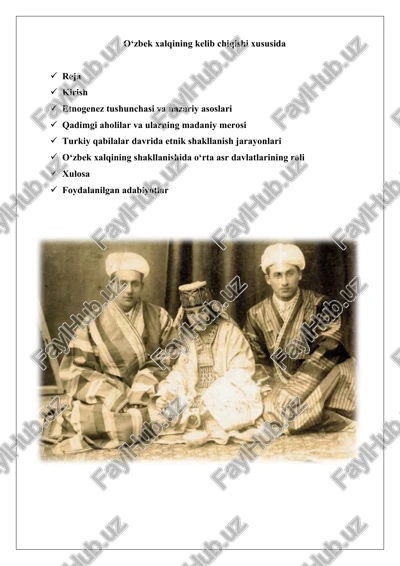 o‘zbek xalqining kelib chiqishi xususida — DOCX