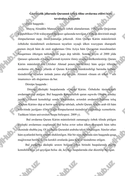 quranı kárim. ózbekshe túsindirmeli awdarma — DOCX