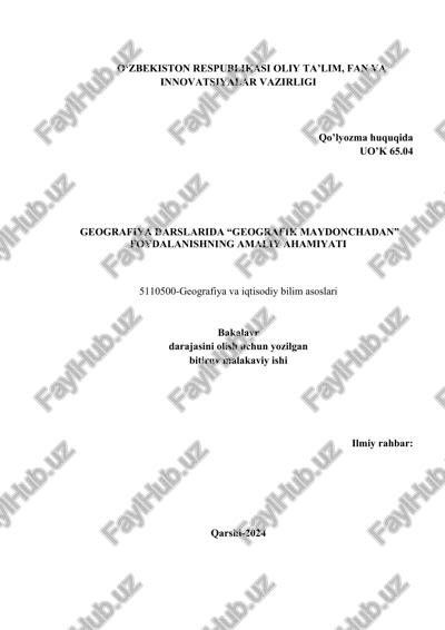 geografiya darslarida “geografik maydonchadan” foydalanishning amaliy ahamiyati — DOCX