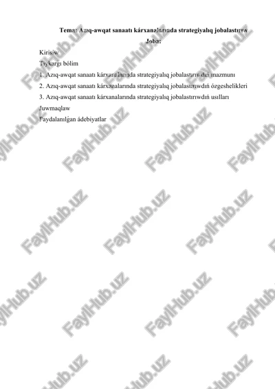 azıq-awqat sanaatı kárxanalarında strategiyalıq jobalastırıw — DOCX
