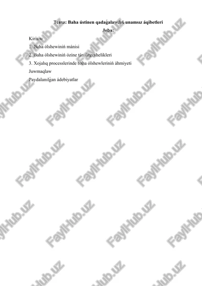 bahalaw járdemine xojalıq qarjlarına sarplanǵan hám xojalıq processlerinde tutınıw — DOCX