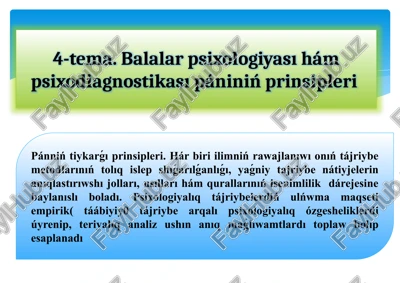 balalar psixologiyası hám psixodiagnostikası — PPTX