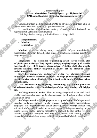 uml modellashtirish tili — DOCX