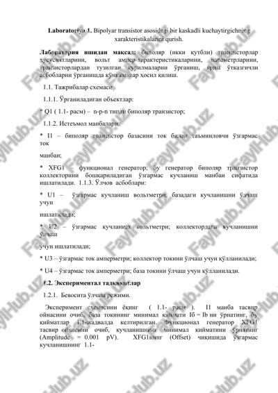 bipolyar transistor asosidagi bir kaskadli kuchaytirgichning xarakteristikalarini qurish — DOCX